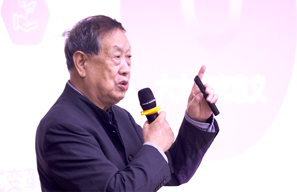 OB视讯(中国)，汪玉凯