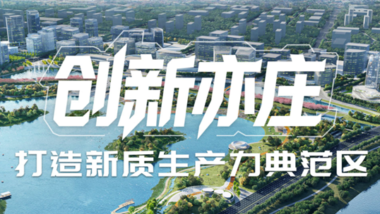 OB视讯(中国)，智能运营中枢