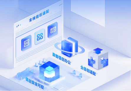 广州OB视讯(中国)